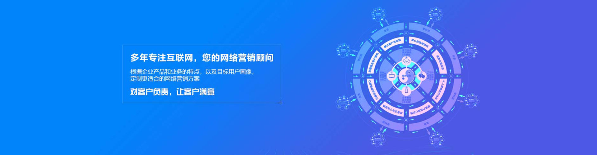 埇桥百度充值高返点
